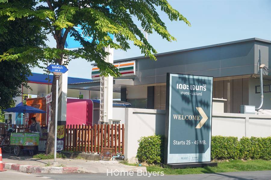 รีวิวบ้านเดี่ยว 3 ชั้น สไตล์วิลล่า Inspried by Amangiri เดอะ เจนทริ เกษตร-นวมินทร์ รีวิวบ้านเดี่ยว 3 ชั้น สไตล์วิลล่า Inspried by Amangiri เดอะ เจนทริ เกษตร-นวมินทร์