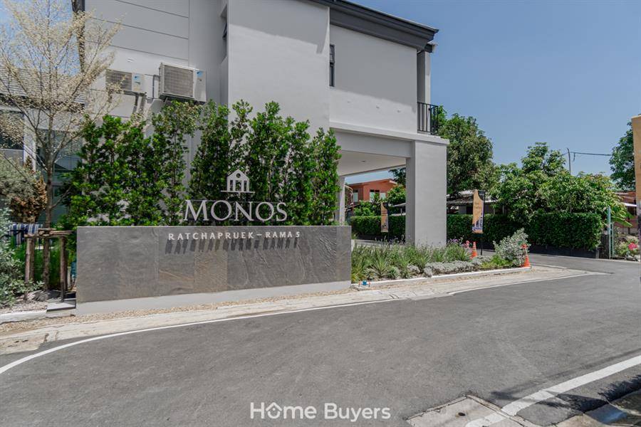 รีวิวบ้านเดี่ยว Monos ราชพฤกษ์-พระราม 5 บ้านหรู พื้นที่กว้าง ดีไซน์สไตล์ GREEK REVIVAL รีวิวบ้านเดี่ยว Monos ราชพฤกษ์-พระราม 5 บ้านหรู พื้นที่กว้าง ดีไซน์สไตล์ GREEK REVIVAL