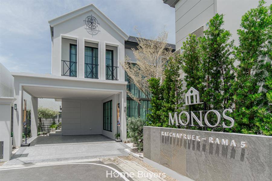 รีวิวบ้านเดี่ยว Monos ราชพฤกษ์-พระราม 5 บ้านหรู พื้นที่กว้าง ดีไซน์สไตล์ GREEK REVIVAL รีวิวบ้านเดี่ยว Monos ราชพฤกษ์-พระราม 5 บ้านหรู พื้นที่กว้าง ดีไซน์สไตล์ GREEK REVIVAL