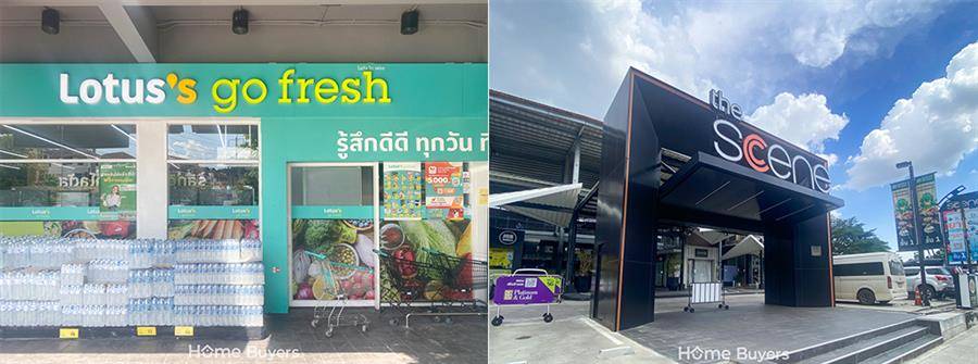 PREMIO UNIC เอกมัย-ลาดพร้าว คอนโด Fully Furnished เดินทางสะดวก สิ่งอำนวยความสะดวกครบ ใจกลางทาวน์อินทาวน์ PREMIO UNIC เอกมัย-ลาดพร้าว คอนโด Fully Furnished เดินทางสะดวก สิ่งอำนวยความสะดวกครบ ใจกลางทาวน์อินทาวน์