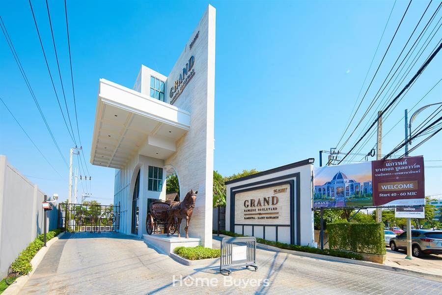รีวิวบ้านเดี่ยว แกรนด์ บางกอก บูเลอวาร์ด รามอินทรา-เกษตรนวมินทร์ สไตล์ Modern Classic รีวิวบ้านเดี่ยว แกรนด์ บางกอก บูเลอวาร์ด รามอินทรา-เกษตรนวมินทร์ สไตล์ Modern Classic
