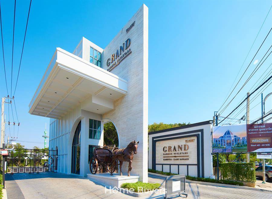 รีวิวบ้านเดี่ยว แกรนด์ บางกอก บูเลอวาร์ด รามอินทรา-เกษตรนวมินทร์ สไตล์ Modern Classic รีวิวบ้านเดี่ยว แกรนด์ บางกอก บูเลอวาร์ด รามอินทรา-เกษตรนวมินทร์ สไตล์ Modern Classic