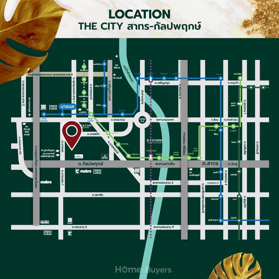 The City สาทร-กัลปพฤกษ์ บ้านเดี่ยวหรูที่เชื่อมต่อการพักผ่อนกับชีวิตของคนเมืองได้อย่างลงตัว.