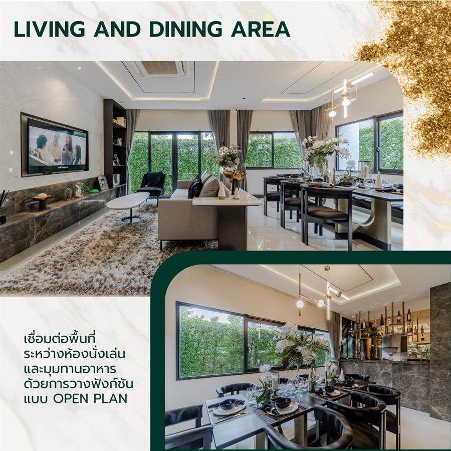 The City สาทร-กัลปพฤกษ์ บ้านเดี่ยวหรูที่เชื่อมต่อการพักผ่อนกับชีวิตของคนเมืองได้อย่างลงตัว. The City สาทร-กัลปพฤกษ์ บ้านเดี่ยวหรูที่เชื่อมต่อการพักผ่อนกับชีวิตของคนเมืองได้อย่างลงตัว.