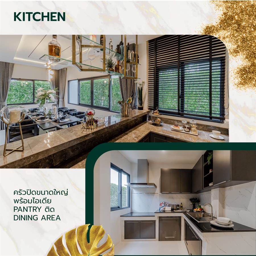 The City สาทร-กัลปพฤกษ์ บ้านเดี่ยวหรูที่เชื่อมต่อการพักผ่อนกับชีวิตของคนเมืองได้อย่างลงตัว. The City สาทร-กัลปพฤกษ์ บ้านเดี่ยวหรูที่เชื่อมต่อการพักผ่อนกับชีวิตของคนเมืองได้อย่างลงตัว.