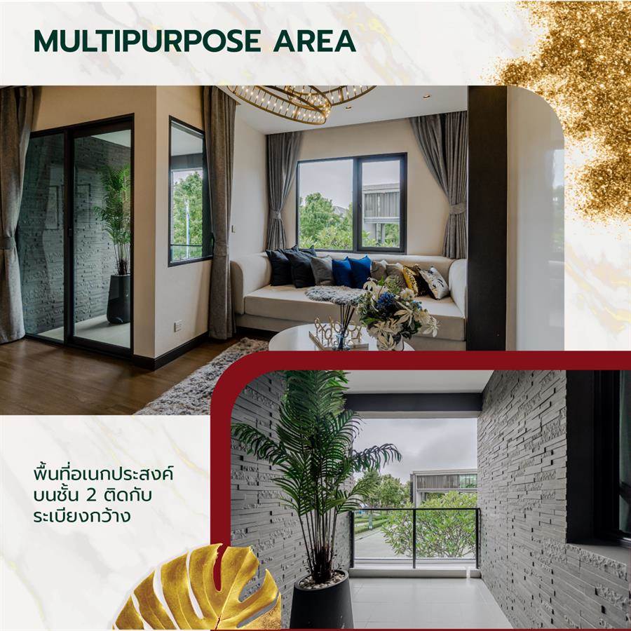 The City สาทร-กัลปพฤกษ์ บ้านเดี่ยวหรูที่เชื่อมต่อการพักผ่อนกับชีวิตของคนเมืองได้อย่างลงตัว. The City สาทร-กัลปพฤกษ์ บ้านเดี่ยวหรูที่เชื่อมต่อการพักผ่อนกับชีวิตของคนเมืองได้อย่างลงตัว.