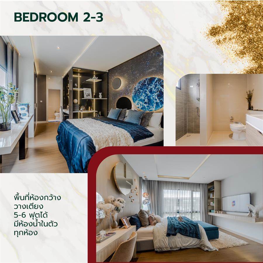The City สาทร-กัลปพฤกษ์ บ้านเดี่ยวหรูที่เชื่อมต่อการพักผ่อนกับชีวิตของคนเมืองได้อย่างลงตัว. The City สาทร-กัลปพฤกษ์ บ้านเดี่ยวหรูที่เชื่อมต่อการพักผ่อนกับชีวิตของคนเมืองได้อย่างลงตัว.