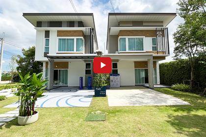เลอ นีโอ ไพร์ม เลคไซด์ บางนา-เทพารักษ์