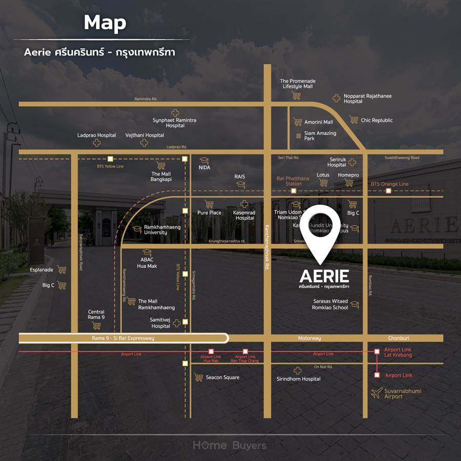  รีวิวบ้านเดี่ยว 3 ชั้น AERIE ศรีนครินทร์ – กรุงเทพกรีฑา เพิ่มมุมพักผ่อนด้วย Inner Courtyard กลางบ้าน