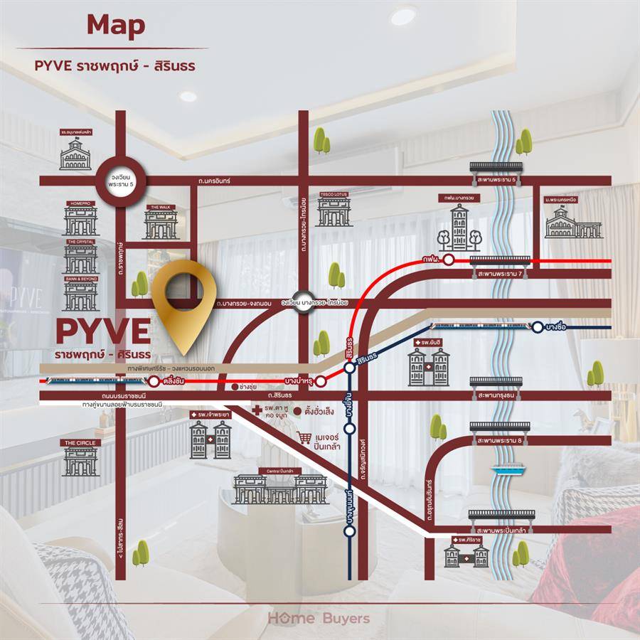 รีวิวบ้านเดี่ยว PYVE ราชพฤกษ์-สิรินธร ดีไซน์เน้นความเป็นส่วนตัวอย่างที่สุด เพียง 92 ยูนิต