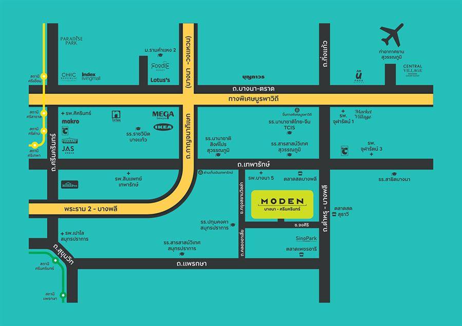 พรีวิวบ้านเดี่ยว MODEN บางนา-ศรีนครินทร์ เตรียมพบ พื้นที่ชีวิตใหม่ บนทำเลทอง เพียง 5 นาที* ถึงบางนา