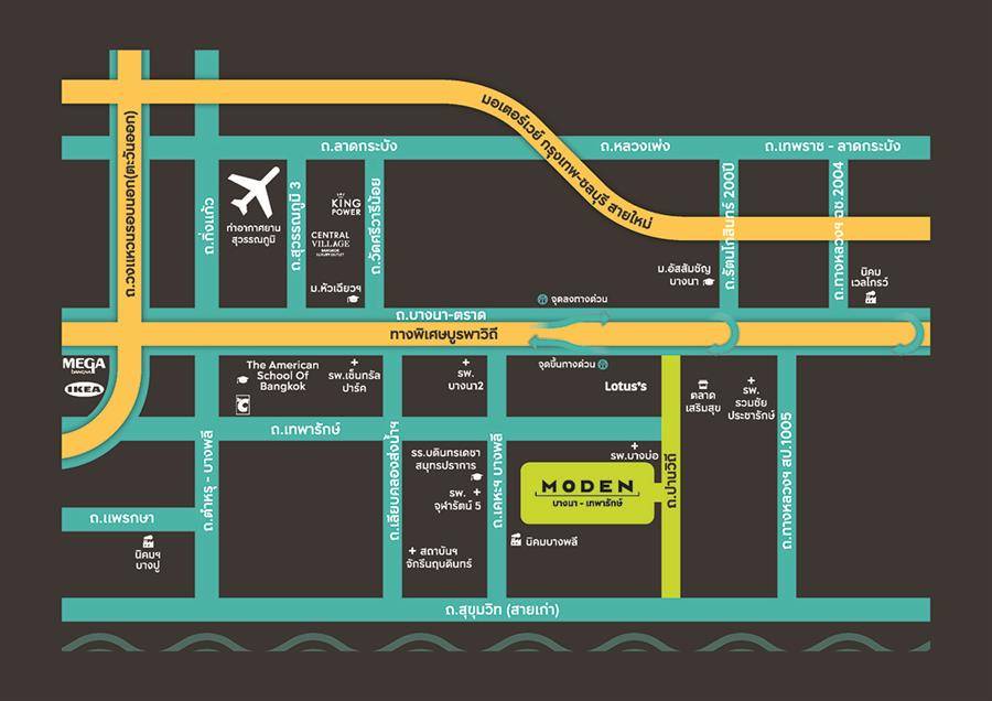 พรีวิวบ้านเดี่ยว MODEN บางนา - เทพารักษ์