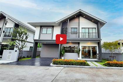 The Prime ชัยพฤกษ์ - วงแหวน