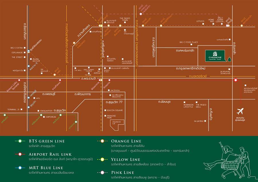 พรีวิวบ้านเดี่ยว ติดถนนร่มเกล้า ใกล้ทางด่วน 
