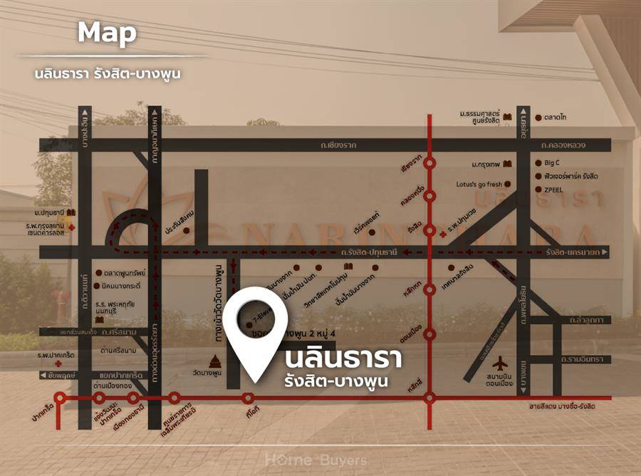 รีวิวบ้าน นลินธารา รังสิต-บางพูน บ้านที่ให้ความเป็นส่วนตัวและฟังก์ชันที่ตอบโจทย์สำหรับทุกวัย รีวิวบ้าน นลินธารา รังสิต-บางพูน บ้านที่ให้ความเป็นส่วนตัวและฟังก์ชันที่ตอบโจทย์สำหรับทุกวัย