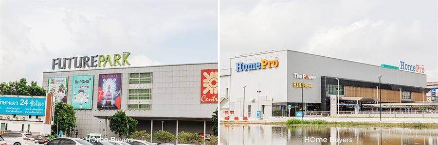 รีวิวบ้าน นลินธารา รังสิต-บางพูน บ้านที่ให้ความเป็นส่วนตัวและฟังก์ชันที่ตอบโจทย์สำหรับทุกวัย รีวิวบ้าน นลินธารา รังสิต-บางพูน บ้านที่ให้ความเป็นส่วนตัวและฟังก์ชันที่ตอบโจทย์สำหรับทุกวัย