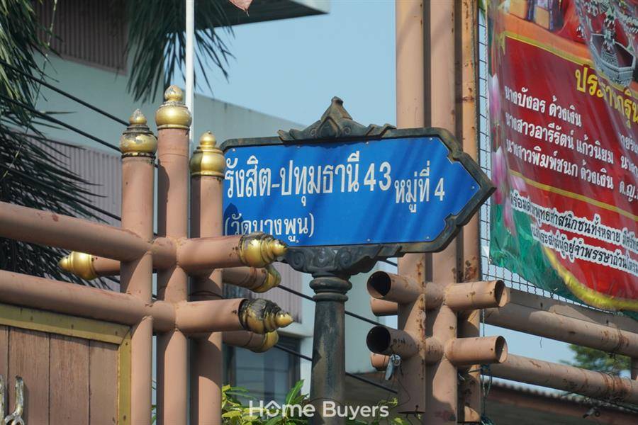 รีวิวบ้าน นลินธารา รังสิต-บางพูน บ้านที่ให้ความเป็นส่วนตัวและฟังก์ชันที่ตอบโจทย์สำหรับทุกวัย รีวิวบ้าน นลินธารา รังสิต-บางพูน บ้านที่ให้ความเป็นส่วนตัวและฟังก์ชันที่ตอบโจทย์สำหรับทุกวัย