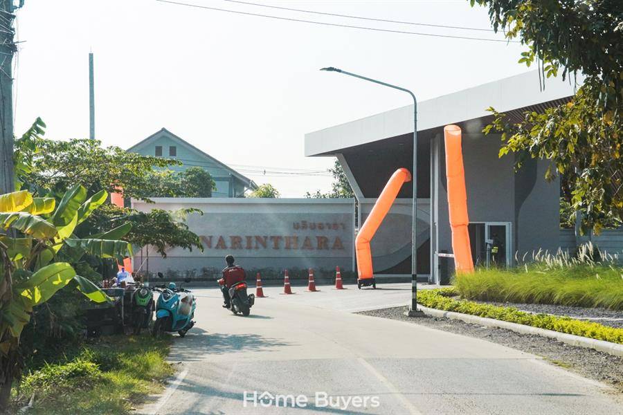 รีวิวบ้าน นลินธารา รังสิต-บางพูน บ้านที่ให้ความเป็นส่วนตัวและฟังก์ชันที่ตอบโจทย์สำหรับทุกวัย รีวิวบ้าน นลินธารา รังสิต-บางพูน บ้านที่ให้ความเป็นส่วนตัวและฟังก์ชันที่ตอบโจทย์สำหรับทุกวัย