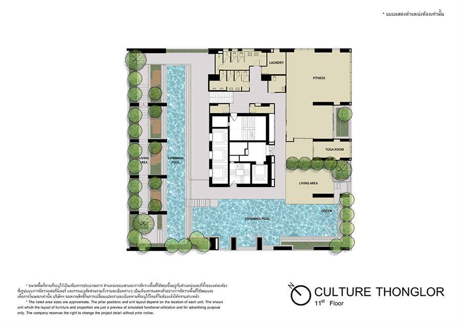 รีวิวคอนโด Culture ทองหล่อ คอนโดที่เป็น Community คนรุ่นใหม่ ทำเลใจกลางเมือง ใกล้ BTS ทองหล่อ รีวิวคอนโด Culture ทองหล่อ คอนโดที่เป็น Community คนรุ่นใหม่ ทำเลใจกลางเมือง ใกล้ BTS ทองหล่อ