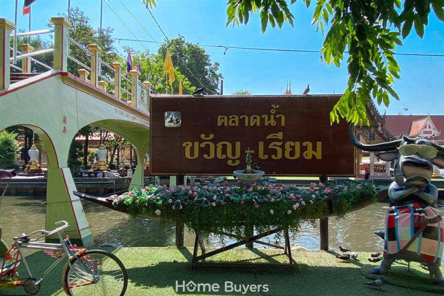 รีวิวบ้านเดี่ยว สราญสิริ รามคำแหง ดีไซน์ซีรีส์ใหม่ 4 ห้องนอน สไตล์ Modern Farmhouse รีวิวบ้านเดี่ยว สราญสิริ รามคำแหง ดีไซน์ซีรีส์ใหม่ 4 ห้องนอน สไตล์ Modern Farmhouse