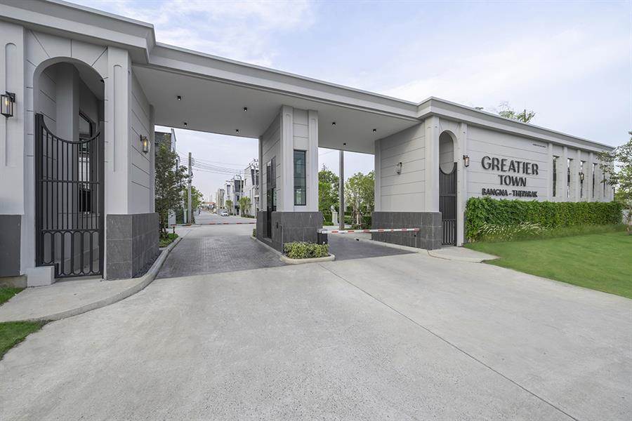 รีวิวทาวน์โฮม Greatier Town บางนา - เทพารักษ์ ทาวน์โฮม 3 ชั้นสไตล์อังกฤษ ติดทะเลสาบ ใกล้ทางด่วน 2 สาย รีวิวทาวน์โฮม Greatier Town บางนา - เทพารักษ์ ทาวน์โฮม 3 ชั้นสไตล์อังกฤษ ติดทะเลสาบ ใกล้ทางด่วน 2 สาย