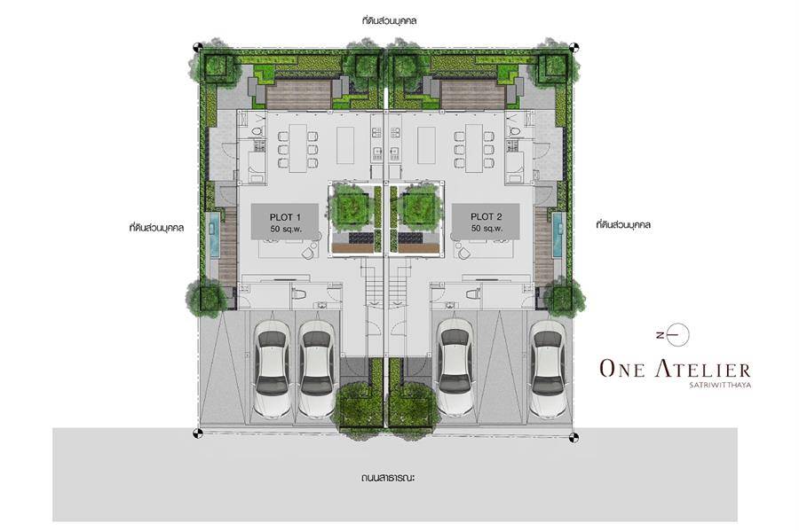 รีวิวโครงการ วัน แอททีเลียร์ สตรีวิทยา บ้านแฝด 3 ชั้น สไตล์ New Modern Luxury รีวิวโครงการ วัน แอททีเลียร์ สตรีวิทยา บ้านแฝด 3 ชั้น สไตล์ New Modern Luxury