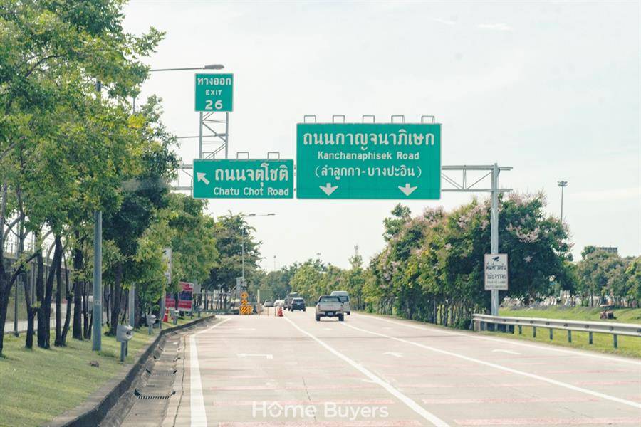 รีวิวบ้านเดี่ยว แกรนด์ บริทาเนีย วงแหวน-รามอินทรา บ้านหรูซีรีส์ใหม่ ดีไซน์คลาสสิกเหนือกาลเวลา พื้นที่ส่วนกลางที่ใหญ่ที่สุดในย่าน วงแหวน-รามอินทรา รีวิวบ้านเดี่ยว แกรนด์ บริทาเนีย วงแหวน-รามอินทรา บ้านหรูซีรีส์ใหม่ ดีไซน์คลาสสิกเหนือกาลเวลา พื้นที่ส่วนกลางที่ใหญ่ที่สุดในย่าน วงแหวน-รามอินทรา