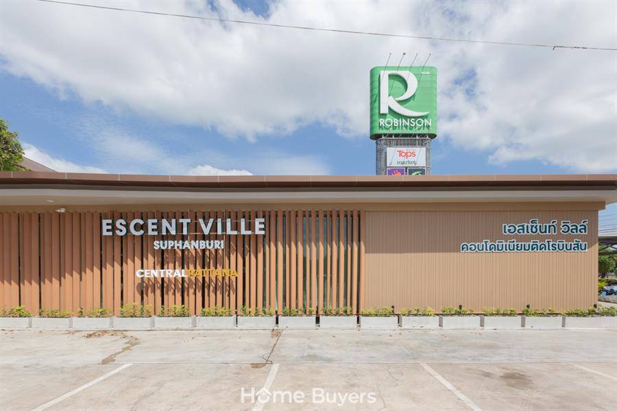 รีวิวคอนโด Escent Ville สุพรรณบุรี High rise 17 ชั้น สูงสุดในเมืองสุพรรณ ติดศูนย์การค้าโรบินสัน ไลฟ์สไตล์ รีวิวคอนโด Escent Ville สุพรรณบุรี High rise 17 ชั้น สูงสุดในเมืองสุพรรณ ติดศูนย์การค้าโรบินสัน ไลฟ์สไตล์