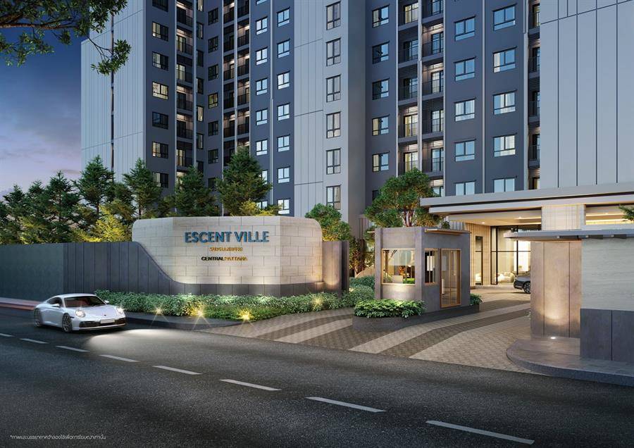 รีวิวคอนโด Escent Ville สุพรรณบุรี High rise 17 ชั้น สูงสุดในเมืองสุพรรณ ติดศูนย์การค้าโรบินสัน ไลฟ์สไตล์ รีวิวคอนโด Escent Ville สุพรรณบุรี High rise 17 ชั้น สูงสุดในเมืองสุพรรณ ติดศูนย์การค้าโรบินสัน ไลฟ์สไตล์