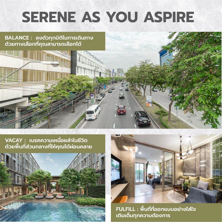 Aspire ปิ่นเกล้า - อรุณอมรินทร์ คอนโดใกล้ศิริราช, MRT และท่าเรือวังหลัง ตอบโจทย์ทุกมิติของการเดินทาง