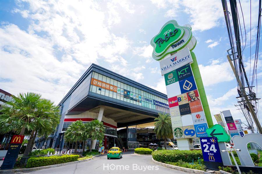รีวิวบ้าน Venue ID มอเตอร์เวย์ - พระราม 9 บ้านเดี่ยว 2 ชั้น Everyday Series รีวิวบ้าน Venue ID มอเตอร์เวย์ - พระราม 9 บ้านเดี่ยว 2 ชั้น Everyday Series