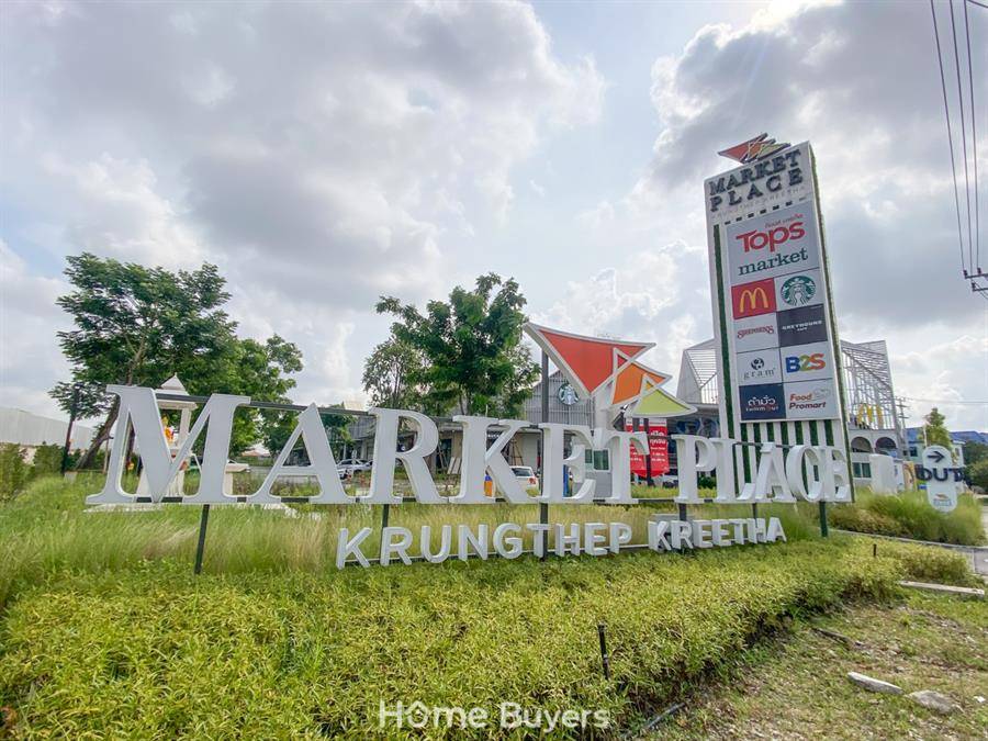รีวิวบ้าน Venue ID มอเตอร์เวย์ - พระราม 9 บ้านเดี่ยว 2 ชั้น Everyday Series รีวิวบ้าน Venue ID มอเตอร์เวย์ - พระราม 9 บ้านเดี่ยว 2 ชั้น Everyday Series