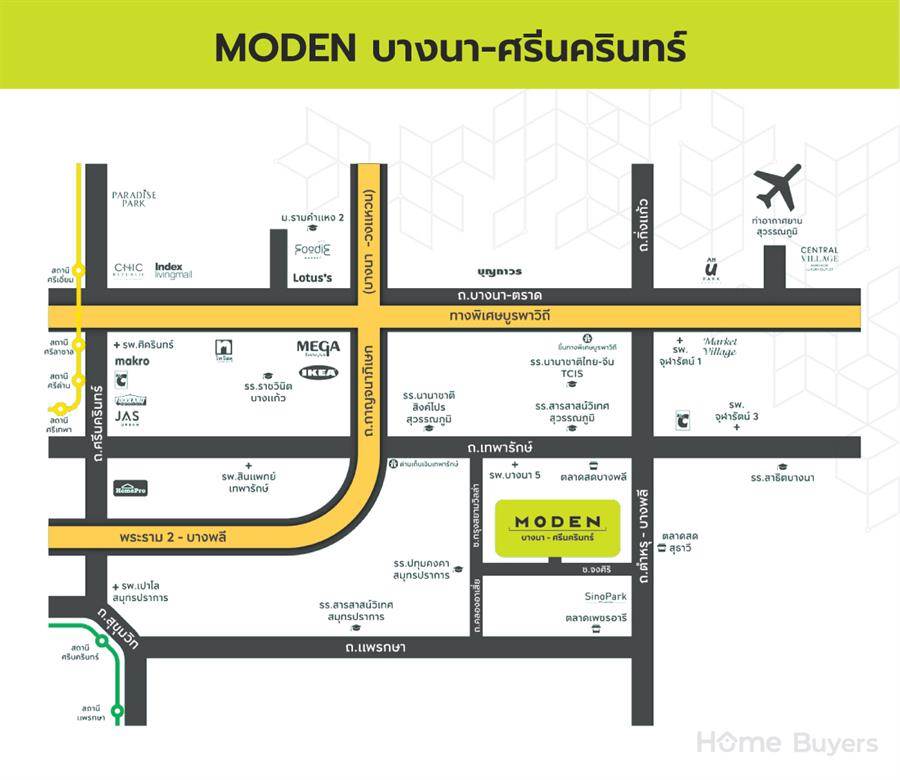 MODEN บางนา-ศรีนครินทร์ บ้านเดี่ยวดีไซน์ใหม่ ฟังก์ชันครบ จาก AP เดินทางสะดวกเพียง 10 นาที* จากเมกา บางนา