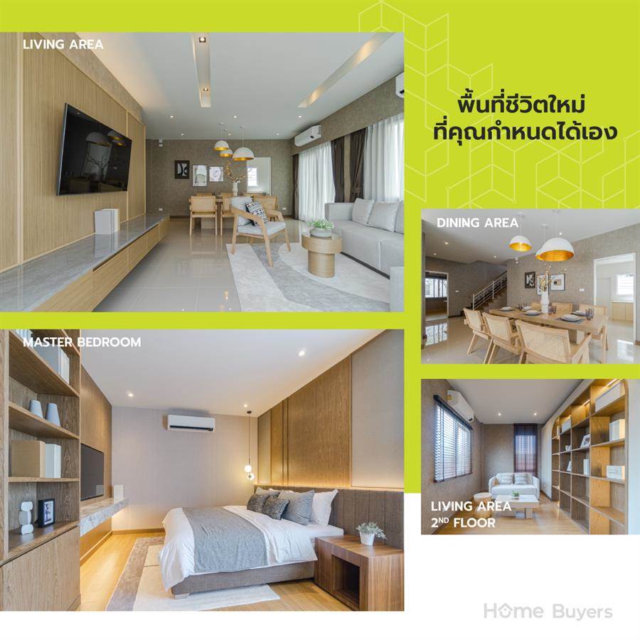 MODEN บางนา-ศรีนครินทร์ บ้านเดี่ยวดีไซน์ใหม่ ฟังก์ชันครบ จาก AP เดินทางสะดวกเพียง 10 นาที* จากเมกา บางนา
