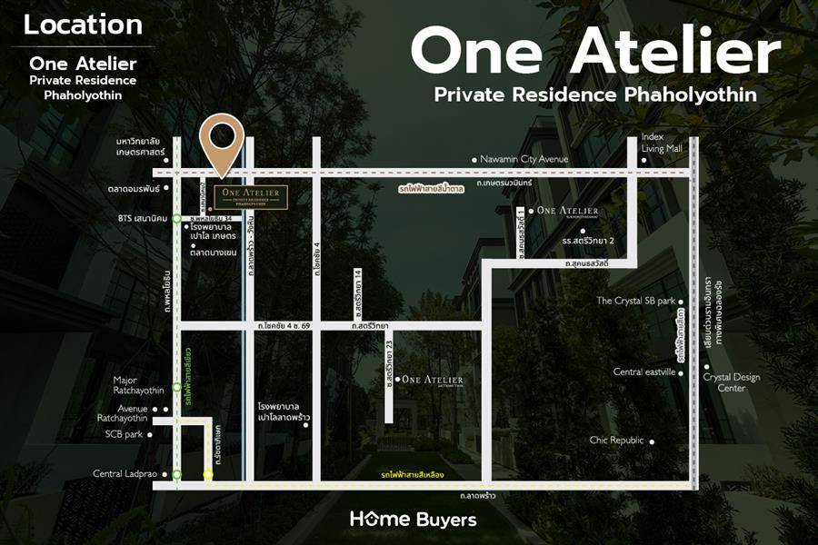 รีวิวบ้าน วัน แอททีเลียร์ ไพรเวท เรสซิเดนซ์ พหลโยธิน สไตล์ Modern Classic