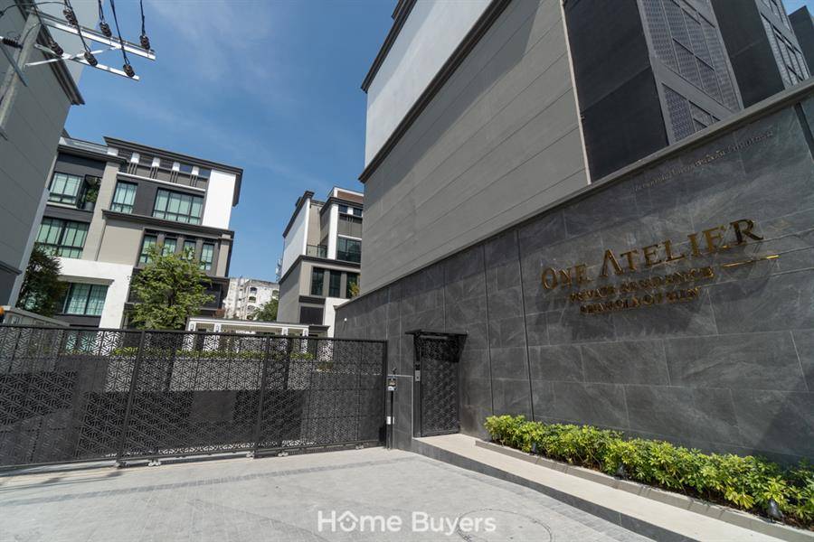 รีวิวบ้าน วัน แอททีเลียร์ ไพรเวท เรสซิเดนซ์ พหลโยธิน สไตล์ Modern Classic