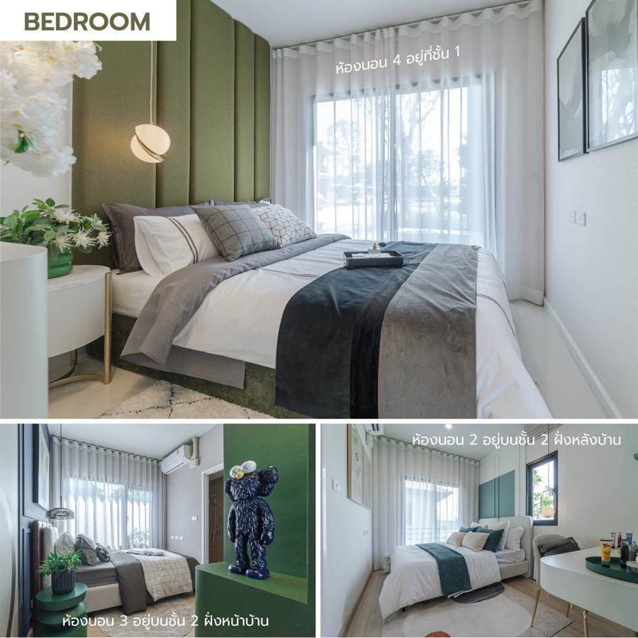 Britania อมตะ พานทอง บ้านเดี่ยวและบ้านแฝดสไตล์ Modern British ฟังก์ชัน Smart Home พร้อมส่วนกลางครบครันตอบโจทย์การใช้ชีวิตของทุกช่วงวัย