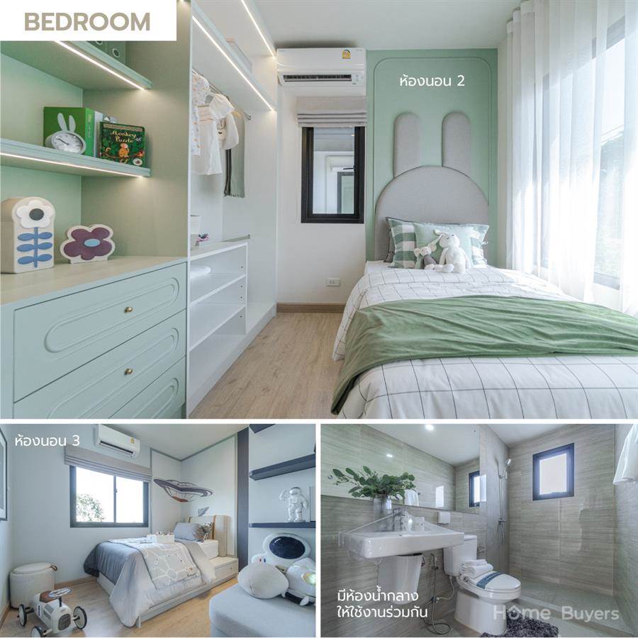 Britania อมตะ พานทอง บ้านเดี่ยวและบ้านแฝดสไตล์ Modern British ฟังก์ชัน Smart Home พร้อมส่วนกลางครบครันตอบโจทย์การใช้ชีวิตของทุกช่วงวัย