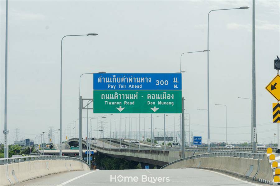 รวมบ้านโครงการใหม่ย่านดอนเมือง ใกล้ทางด่วน 2 สายและรถไฟฟ้าสายสีแดง รวมบ้านโครงการใหม่ย่านดอนเมือง ใกล้ทางด่วน 2 สายและรถไฟฟ้าสายสีแดง