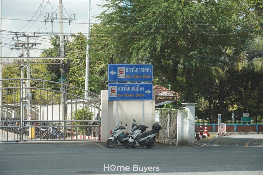 รวมบ้านโครงการใหม่ย่านดอนเมือง ใกล้ทางด่วน 2 สายและรถไฟฟ้าสายสีแดง รวมบ้านโครงการใหม่ย่านดอนเมือง ใกล้ทางด่วน 2 สายและรถไฟฟ้าสายสีแดง