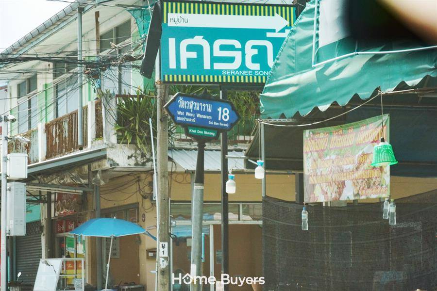 รีวิวบ้านเดี่ยวและบ้านแฝด อณาสิริ สรงประภา สไตล์ MODERN JAPANESE ฟังก์ชันครบ พร้อมนวัตกรรมเพื่อการอยู่อาศัย