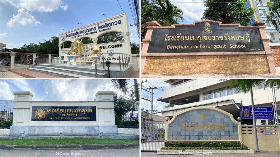Escent Ville ฉะเชิงเทรา คอนโดติดโรบินสันไลฟ์สไตล์ ทำเลใจกลางเมืองที่ให้คุณมากกว่าความสะดวกสบาย Escent Ville ฉะเชิงเทรา คอนโดติดโรบินสันไลฟ์สไตล์ ทำเลใจกลางเมืองที่ให้คุณมากกว่าความสะดวกสบาย