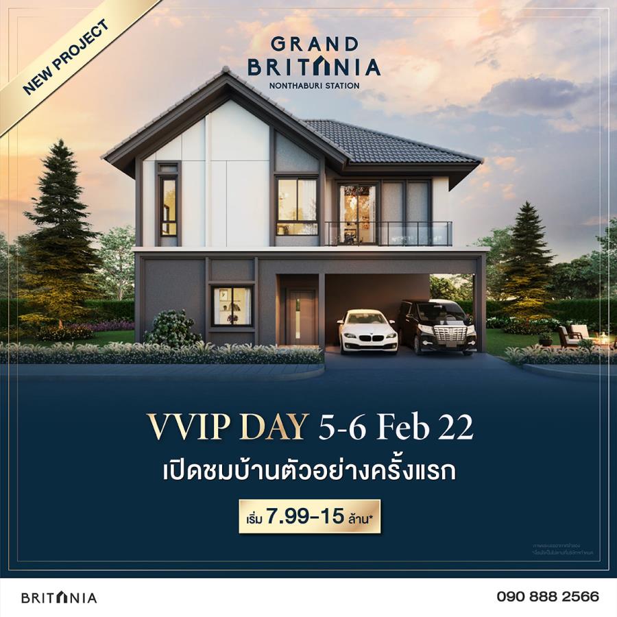 รวมที่อยู่อาศัยเปิดใหม่ ปี 2565 บ้าน-ทาวน์โฮม-คอนโด
