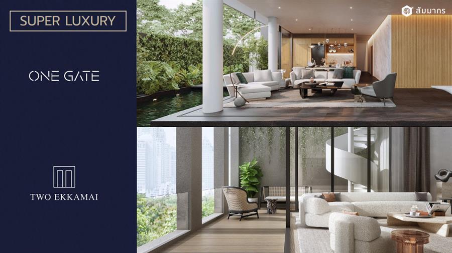 รวมที่อยู่อาศัยเปิดใหม่ ปี 2565 บ้าน-ทาวน์โฮม-คอนโด