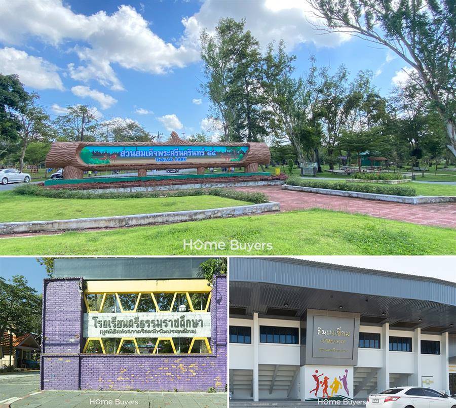 รีวิว ศุภาลัย พรีโม่ นครศรีธรรมราช บ้านที่ให้บรรยากาศของการพักผ่อนบนทำเลใจกลางเมืองคอน รีวิว ศุภาลัย พรีโม่ นครศรีธรรมราช บ้านที่ให้บรรยากาศของการพักผ่อนบนทำเลใจกลางเมืองคอน