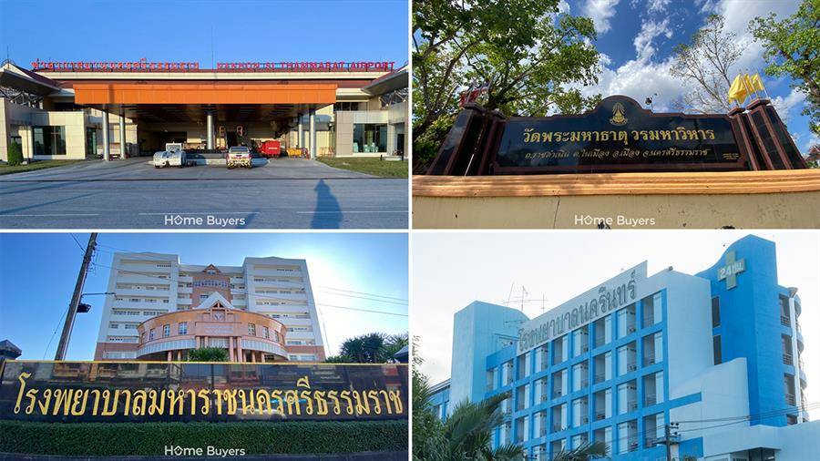 รีวิว ศุภาลัย พรีโม่ นครศรีธรรมราช บ้านที่ให้บรรยากาศของการพักผ่อนบนทำเลใจกลางเมืองคอน รีวิว ศุภาลัย พรีโม่ นครศรีธรรมราช บ้านที่ให้บรรยากาศของการพักผ่อนบนทำเลใจกลางเมืองคอน