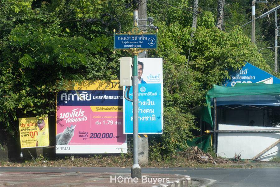 รีวิว ศุภาลัย พรีโม่ นครศรีธรรมราช บ้านที่ให้บรรยากาศของการพักผ่อนบนทำเลใจกลางเมืองคอน รีวิว ศุภาลัย พรีโม่ นครศรีธรรมราช บ้านที่ให้บรรยากาศของการพักผ่อนบนทำเลใจกลางเมืองคอน