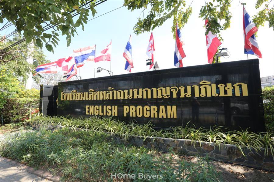 รีวิวบ้านเดี่ยว เวนิว ไอดี เพชรเกษม 81 บ้านเดี่ยว “Everyday series” ส่วนกลางจัดเต็ม เชื่อมต่อ เพชรเกษม - บางบอน - พุทธมณฑล รีวิวบ้านเดี่ยว เวนิว ไอดี เพชรเกษม 81 บ้านเดี่ยว “Everyday series” ส่วนกลางจัดเต็ม เชื่อมต่อ เพชรเกษม - บางบอน - พุทธมณฑล