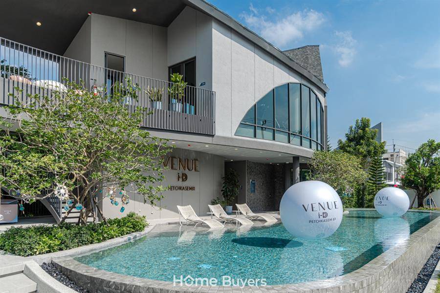 รีวิวบ้านเดี่ยว เวนิว ไอดี เพชรเกษม 81 บ้านเดี่ยว “Everyday series” ส่วนกลางจัดเต็ม เชื่อมต่อ เพชรเกษม - บางบอน - พุทธมณฑล รีวิวบ้านเดี่ยว เวนิว ไอดี เพชรเกษม 81 บ้านเดี่ยว “Everyday series” ส่วนกลางจัดเต็ม เชื่อมต่อ เพชรเกษม - บางบอน - พุทธมณฑล