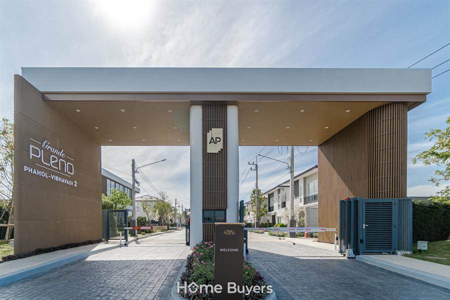 GRANDE PLENO พหลฯ-วิภาวดี 2 บ้านหรูดีไซน์ใหม่ ตอบโจทย์ครบทุกฟังก์ชันของชีวิตคนติดเมือง GRANDE PLENO พหลฯ-วิภาวดี 2 บ้านหรูดีไซน์ใหม่ ตอบโจทย์ครบทุกฟังก์ชันของชีวิตคนติดเมือง
